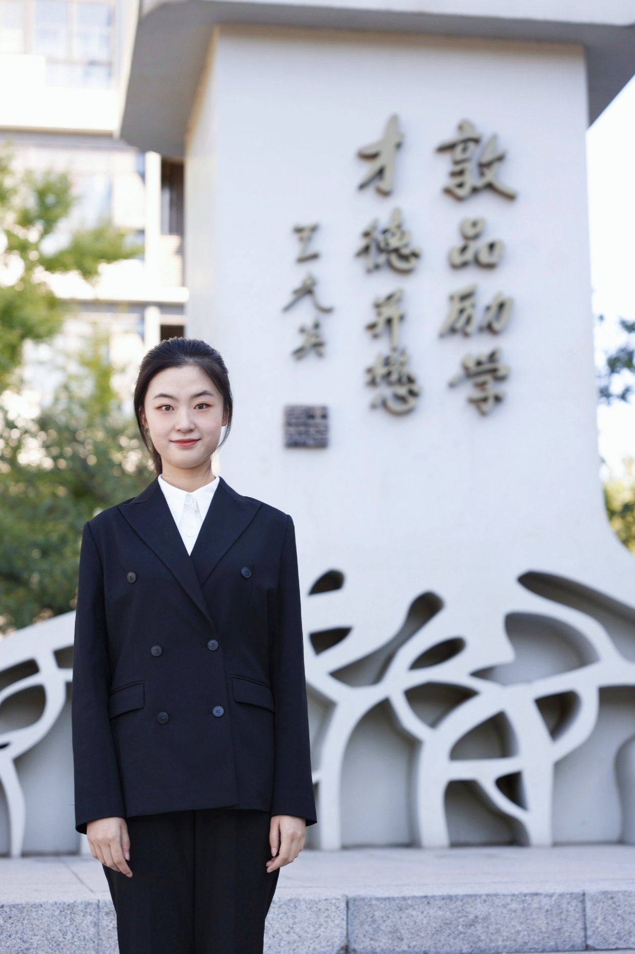 个人简介: