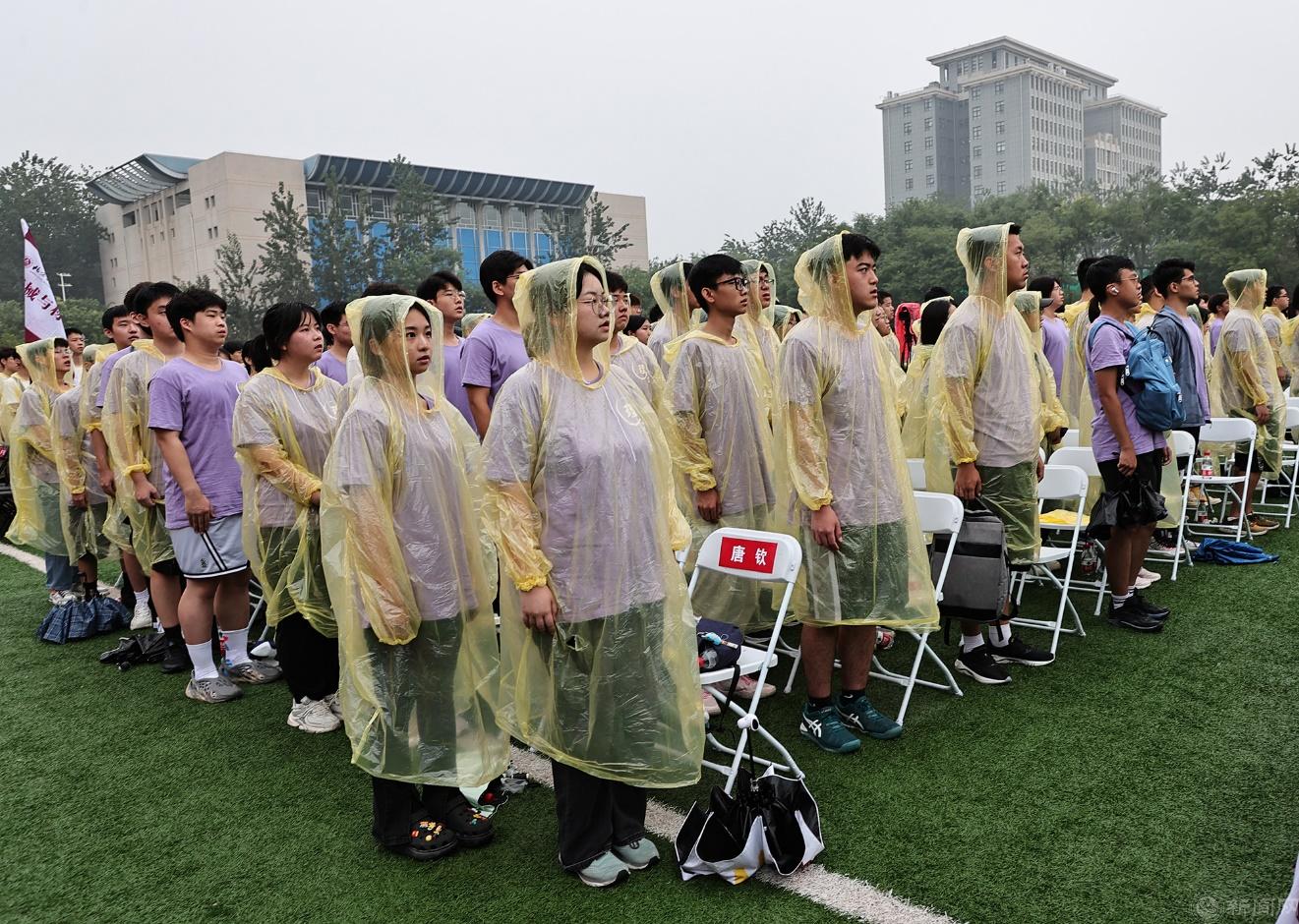 全体校领导