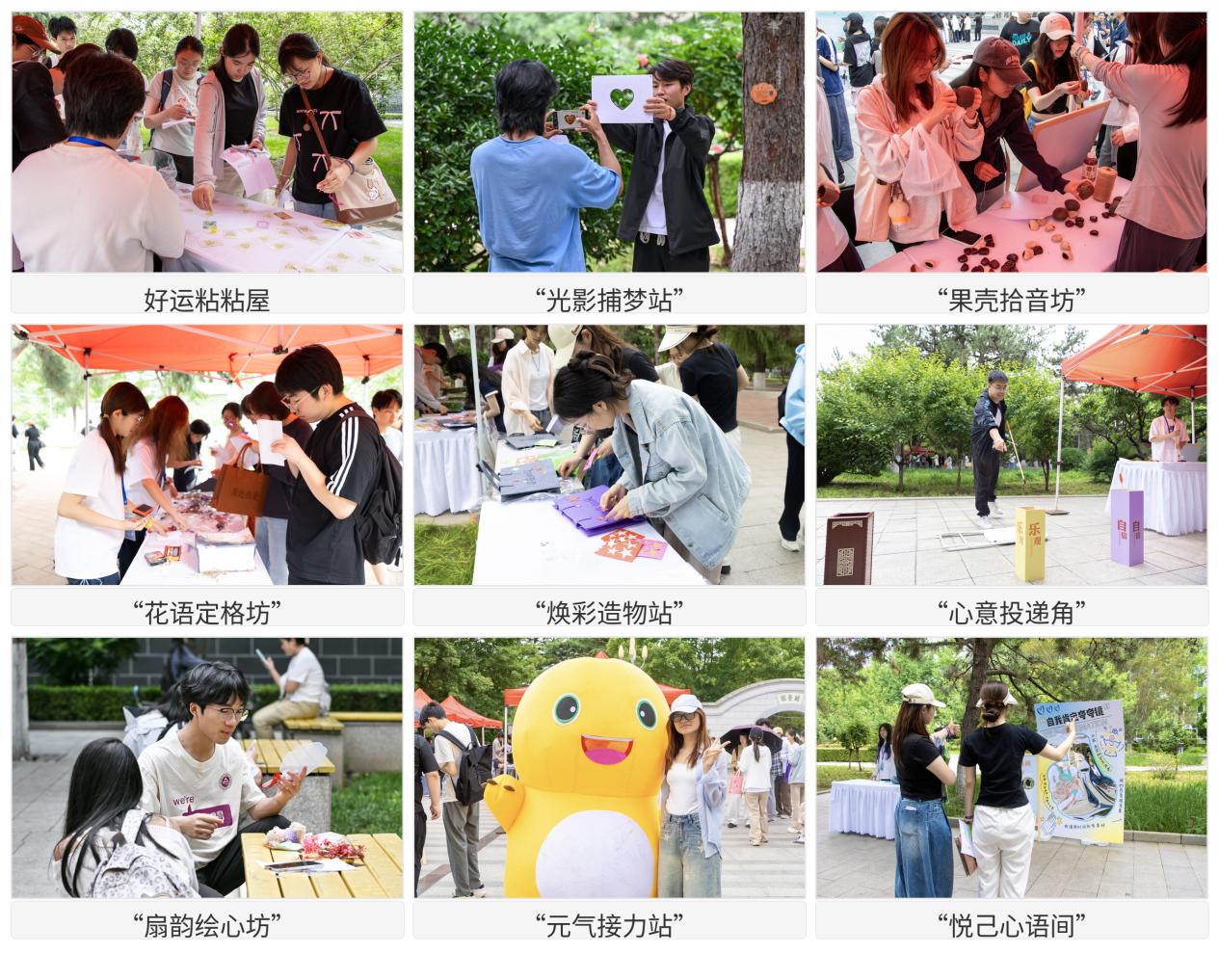 hth华体会体育宣布成为欧冠联赛官方