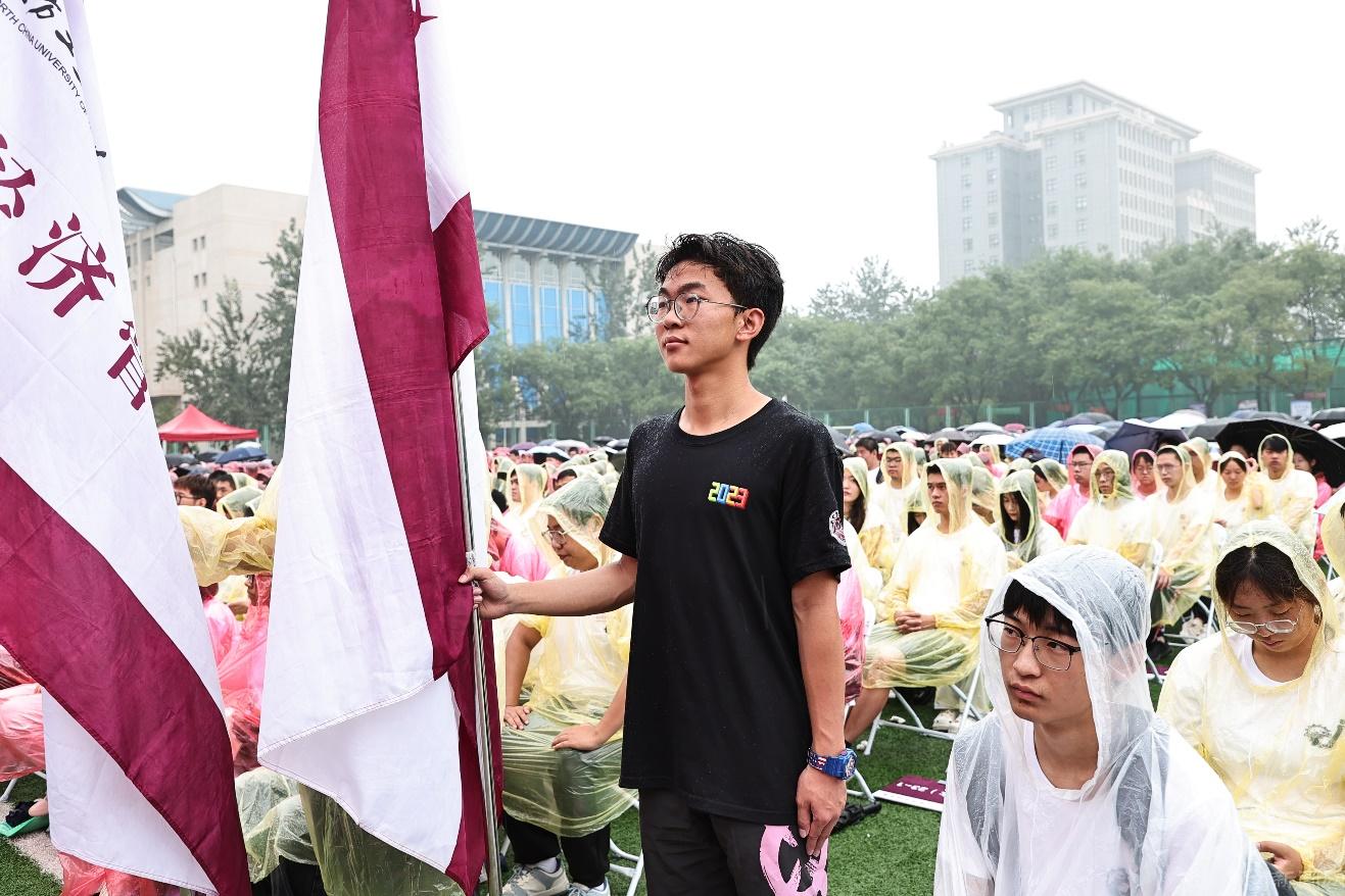 开启人生新征程