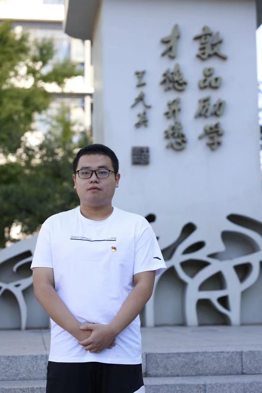 个人简介：