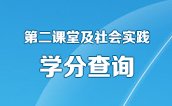 hth华体会体育官方网站
